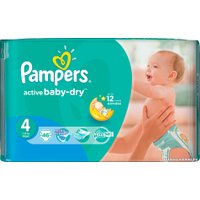 Подгузники Pampers Active Baby-Dry 4 Maxi (46 шт)