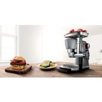 Насадка-мясорубка Bosch MUZ9FW1