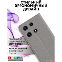Чехол для телефона Bingo Book для INFINIX Note 30 Pro (серый)