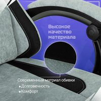 Игровое (геймерское) кресло Knight Nitro/F (голубой) в Гродно