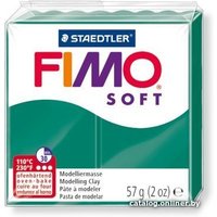 Полимерная глина Fimo Soft 8020-56 (57 г)