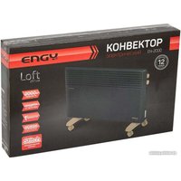 Конвектор Engy EN-2000 Loft
