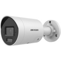 IP-камера Hikvision DS-2CD2043G2-LI2U (2.8 мм)