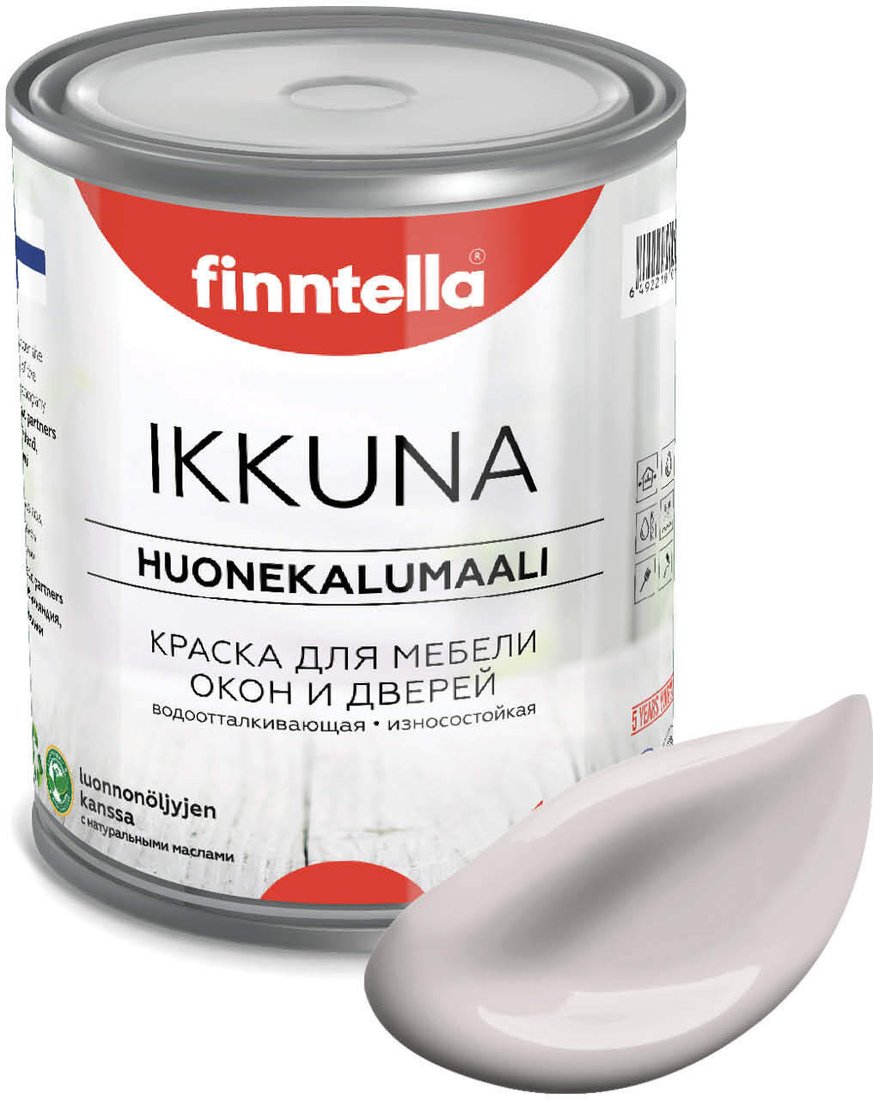 

Краска Finntella Ikkuna Lilja F-34-1-1-FL109 0.9 л (розовый)