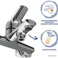 Смеситель Cersanit Vibe 64508