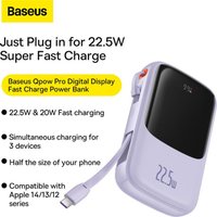 Внешний аккумулятор Baseus Qpow Pro+ Digital Display Fast Charge 22.5W 10000mAh (сиреневый)