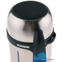 Термос Zojirushi SF-CC20-XA (серебристый)