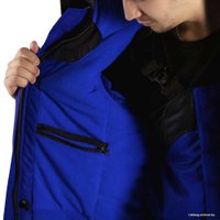 Костюм BalMax Continental v2 -23°C 56-58