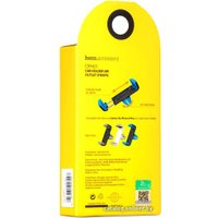 Держатель для смартфона Hoco CPH01 (черный/серый)