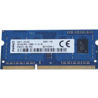 Оперативная память Kingston 4GB DDR3 SODIMM PC3-12800 HP687515-H66-MCN