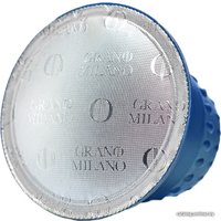Кофе в капсулах Grano Milano Supremo 10 шт