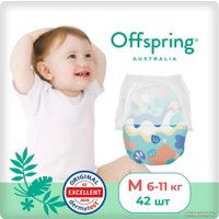 Трусики-подгузники Offspring L 6-11 кг Море OF02MAQT (42 шт)