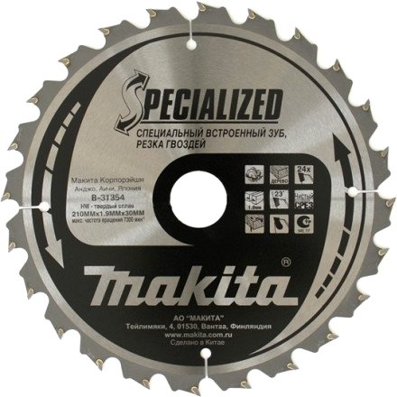 

Пильный диск Makita B-31354