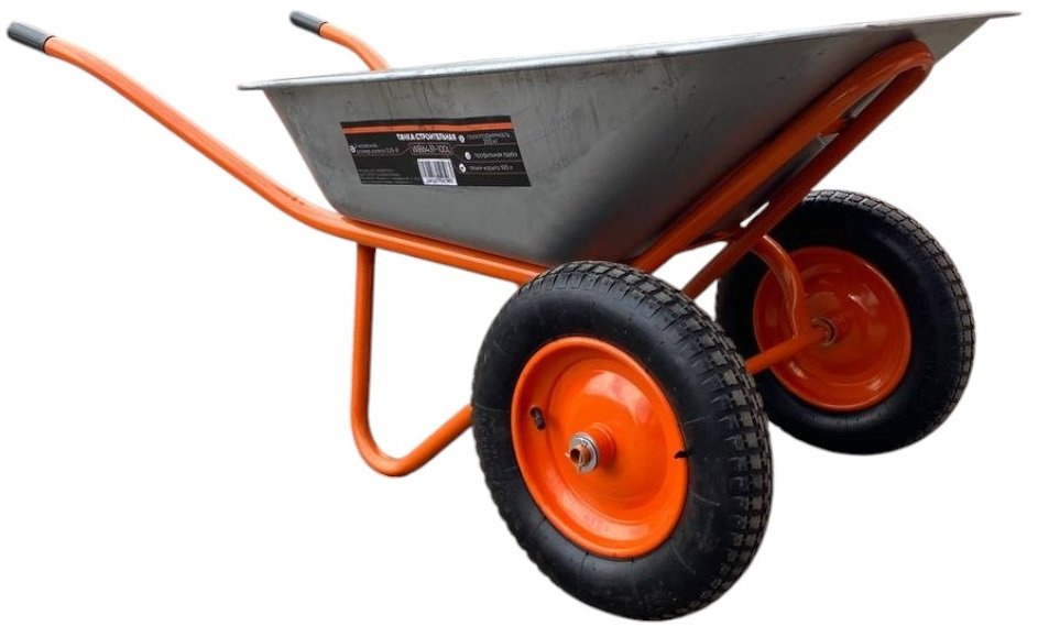 

Двухколесная тачка БЕТ WB6431-100L