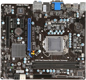 MSI H67MA-E35