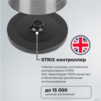 Электрический чайник Evolution KP15152MB