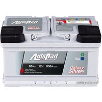 Автомобильный аккумулятор AutoPart GL850 585-430 (85 А·ч)