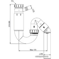 Сифон Prevex P-Loc PL1B2NR401