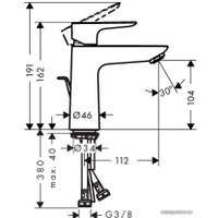 Смеситель Hansgrohe Talis E 71710670