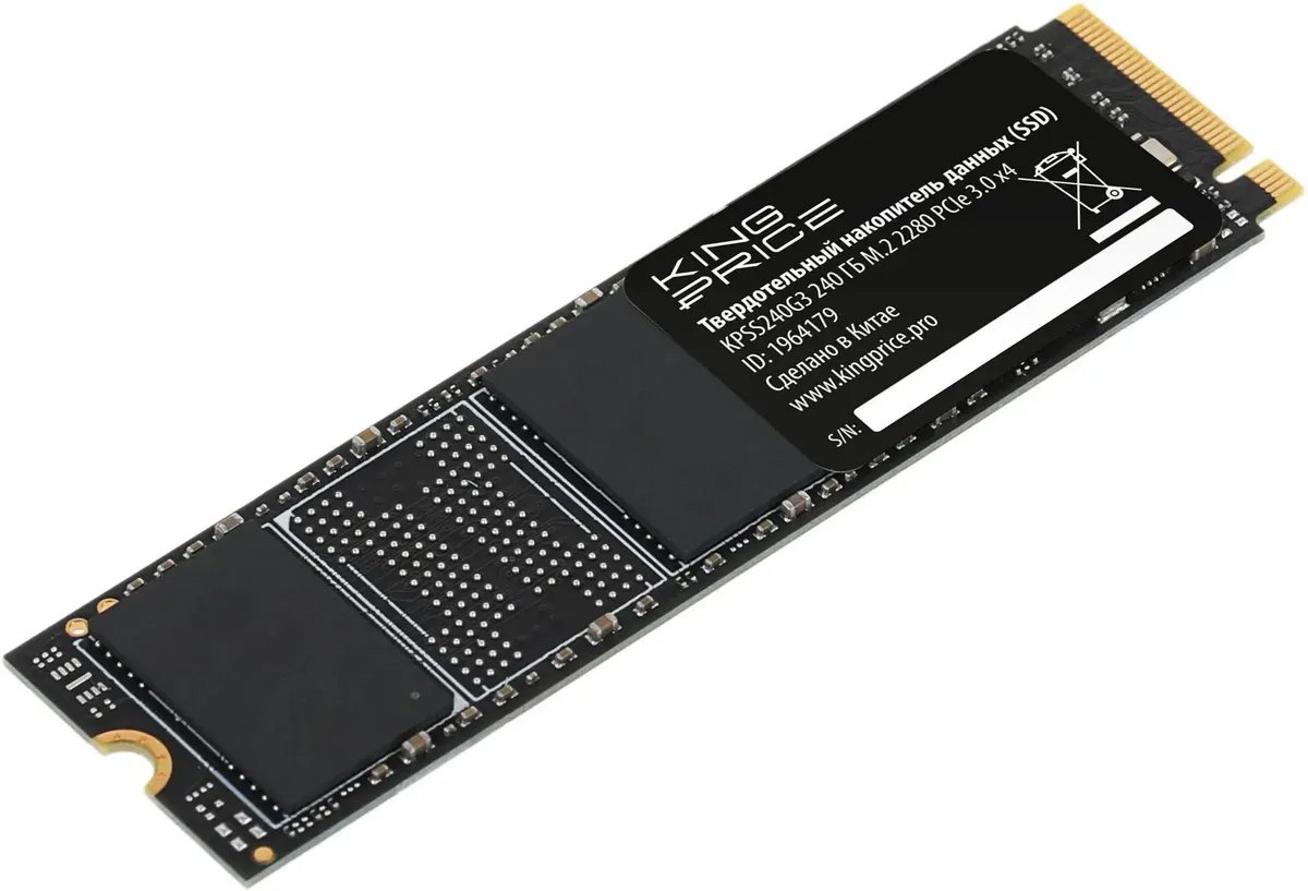 

SSD Kingprice KPSS240G3 240GB