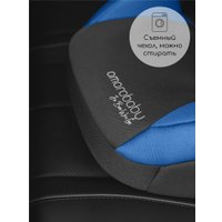 Детское сиденье Amarobaby Enjoy AB222007ESiCh/2009 (синий/черный)