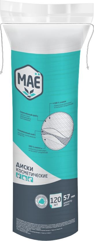 

Ватные диски МАЁ Хлопковые 3-х слойные перфорированы по краям (120 шт)