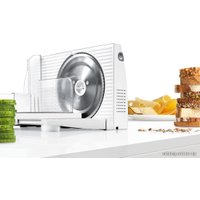 Ломтерезка Bosch MAS4000W