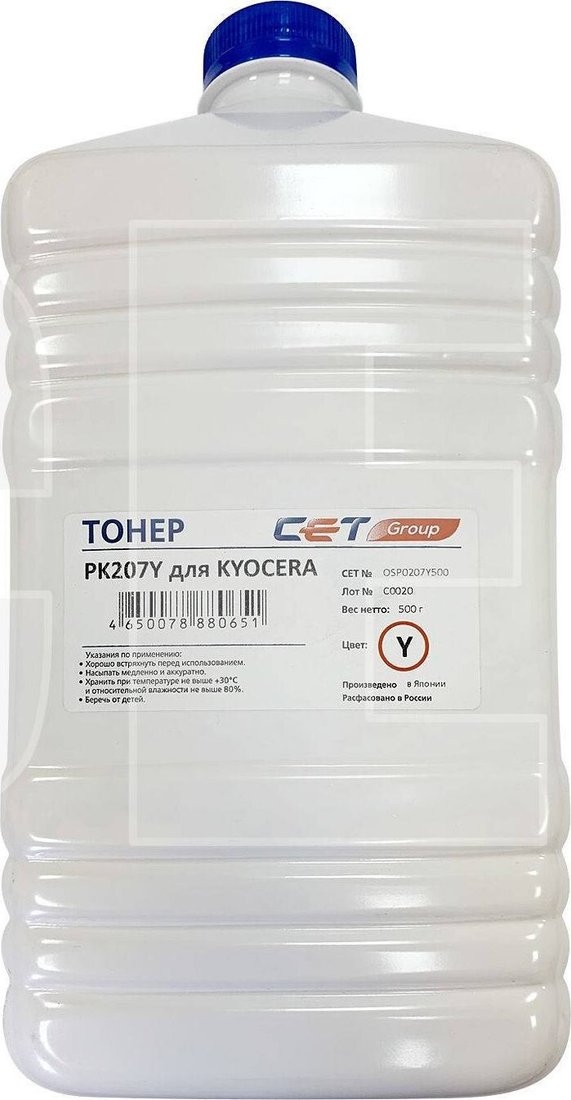 

Тонер CET OSP0207Y500