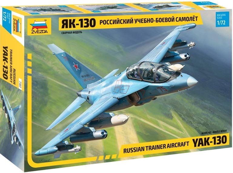 

Сборная модель Звезда Российский самолет "ЯК-130"