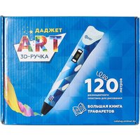 3D-ручка Даджет ART FB0021N (голубой)