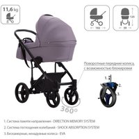 Универсальная коляска BEBETTO Magnum Light (2 в 1, Light 04/темно-зеленый)