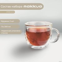 Набор кружек Makkua Cup Hygge 2 2CH300