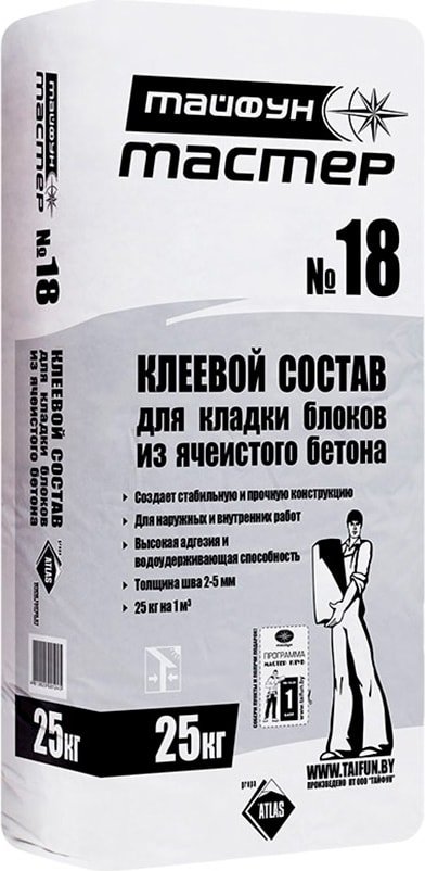 

Кладочный состав для ячеистого бетона Тайфун Мастер №18 (25 кг)