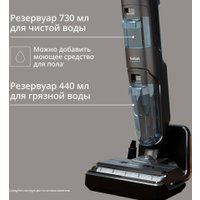 Вертикальный моющий пылесос Tefal X-Clean 5 GF5555F0 в Гродно