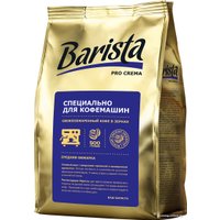 Кофе Barista Pro Crema в зернах 500 г