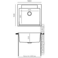 Кухонная мойка Polygran Argo 560 (светло-серый)