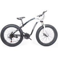 Велосипед Daurada D2-F108 р.17 (черный/белый)