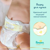 Подгузники Pampers Premium Care 1 Newborn (66 шт)