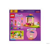 Конструктор LEGO Friends 41696 Конюшня для мытья пони