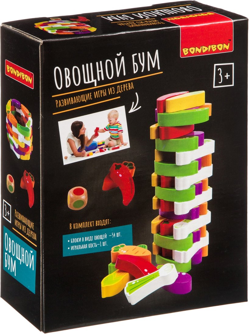 

Развивающая игра Bondibon Овощной бум ВВ4179