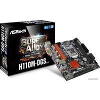 Материнская плата ASRock H110M-DGS R3.0