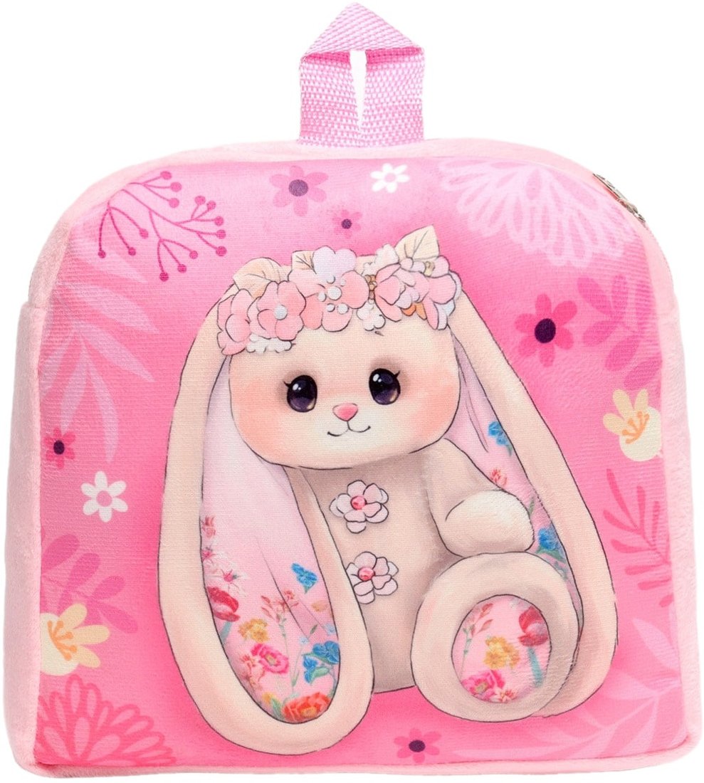 

Детский рюкзак Milo Toys Милый зайка 10122843