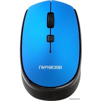 Мышь Гарнизон GMW-550-4