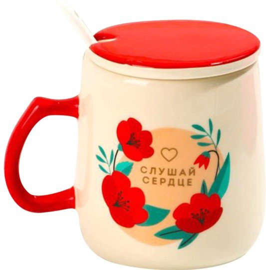 

Кружка Дорого внимание Слушай сердце 6969767 (с крышкой)