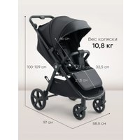 Коляска прогулочная «книга» Happy Baby Sensa (black)