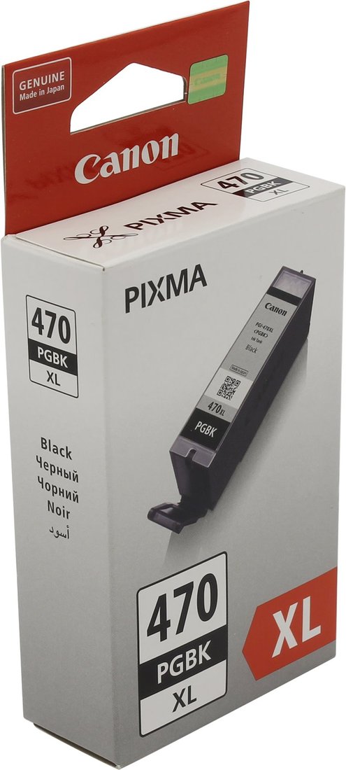 

Картридж Canon PGI-470 PGBK XL