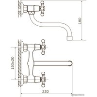 Смеситель Zerix TZK 605 ZX0100