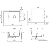 Кухонная мойка Schock Eton 60D Small (бронза)