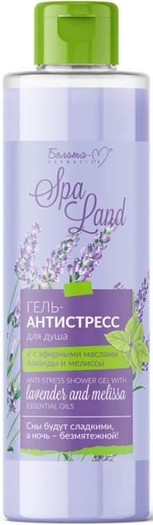 

Белита-М Гель для душа Антистресс с эфирными маслами лаванды и меллиссы SPA Land 400 г