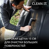 Пылесос Tefal Clean It IZ5011F0